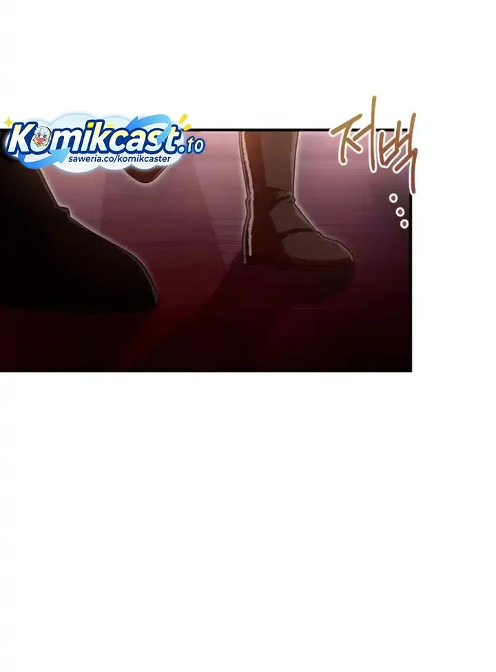 Heavenly Demon Tavern Chapter 45 Gambar 27