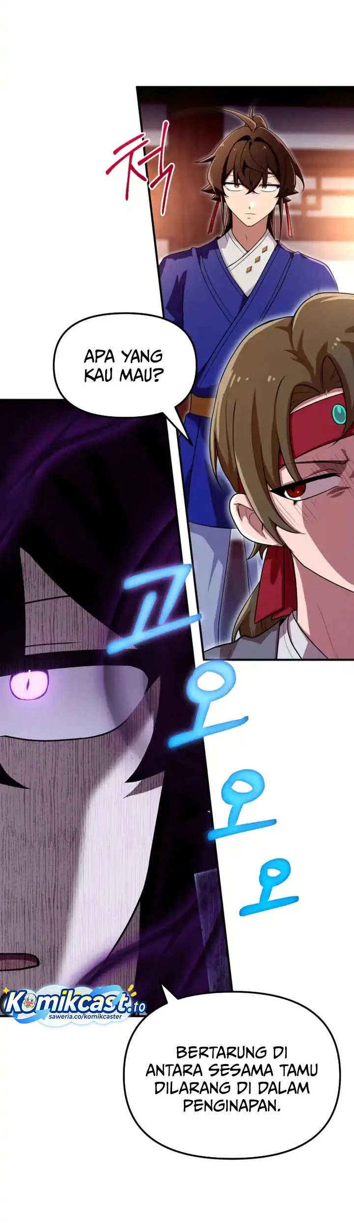 Heavenly Demon Tavern Chapter 45 Gambar 28