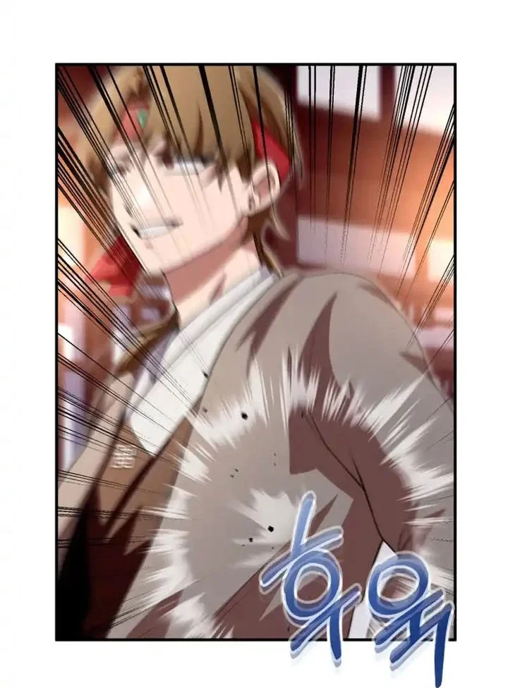 Heavenly Demon Tavern Chapter 45 Gambar 31