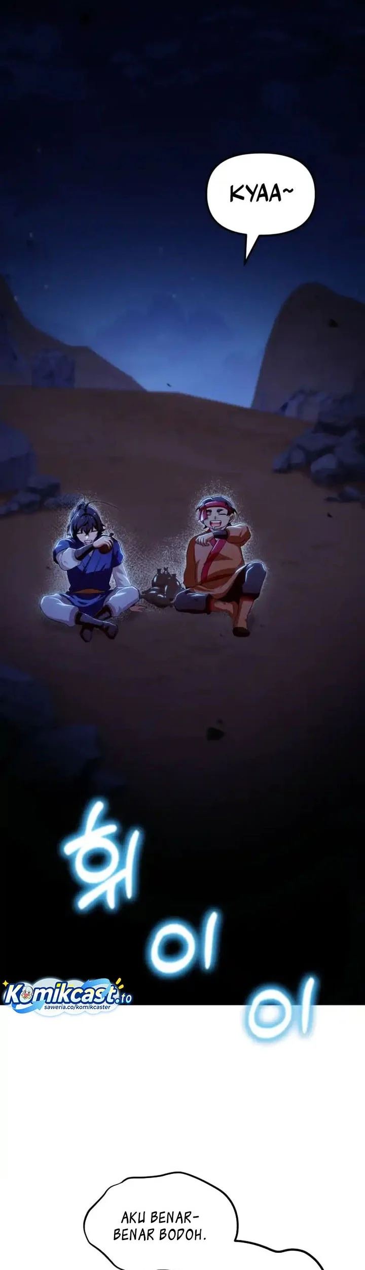 Heavenly Demon Tavern Chapter 45 Gambar 46