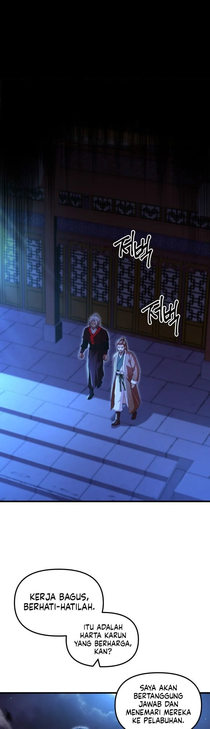 Heavenly Demon Tavern Chapter 46 Gambar 19