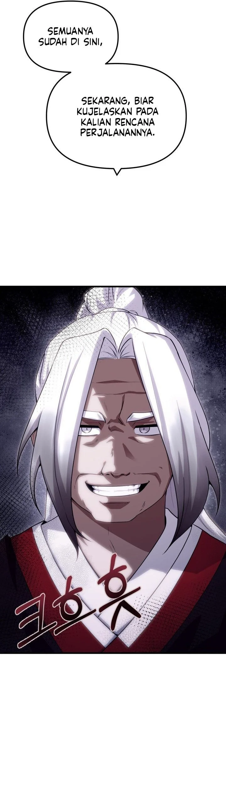 Heavenly Demon Tavern Chapter 46 Gambar 23