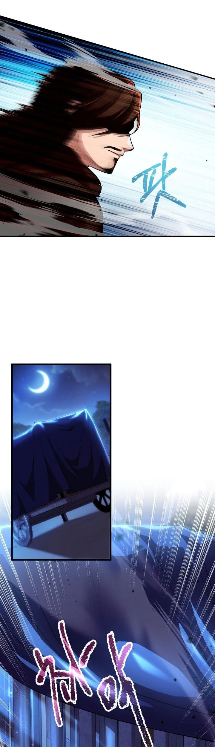 Heavenly Demon Tavern Chapter 46 Gambar 25