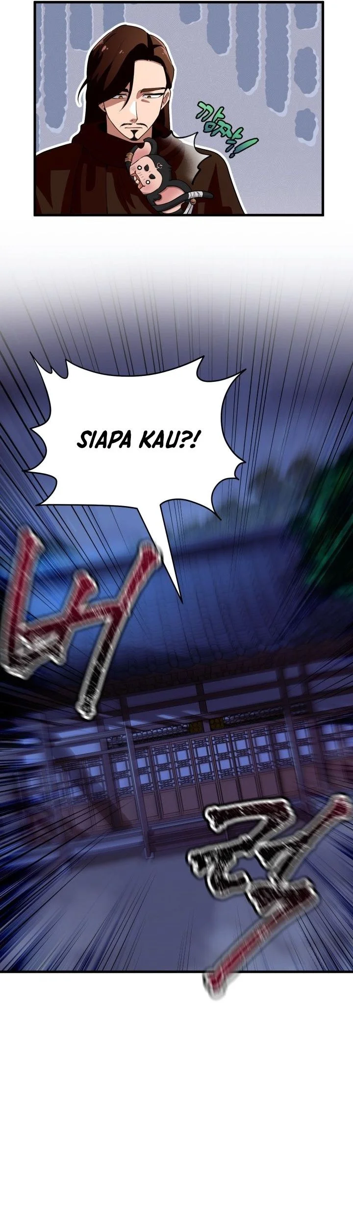 Heavenly Demon Tavern Chapter 46 Gambar 27