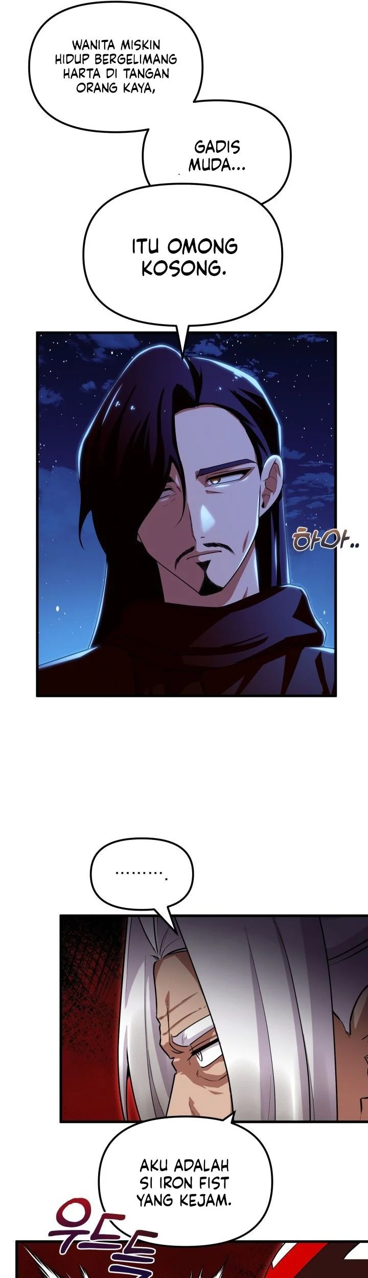 Heavenly Demon Tavern Chapter 46 Gambar 37