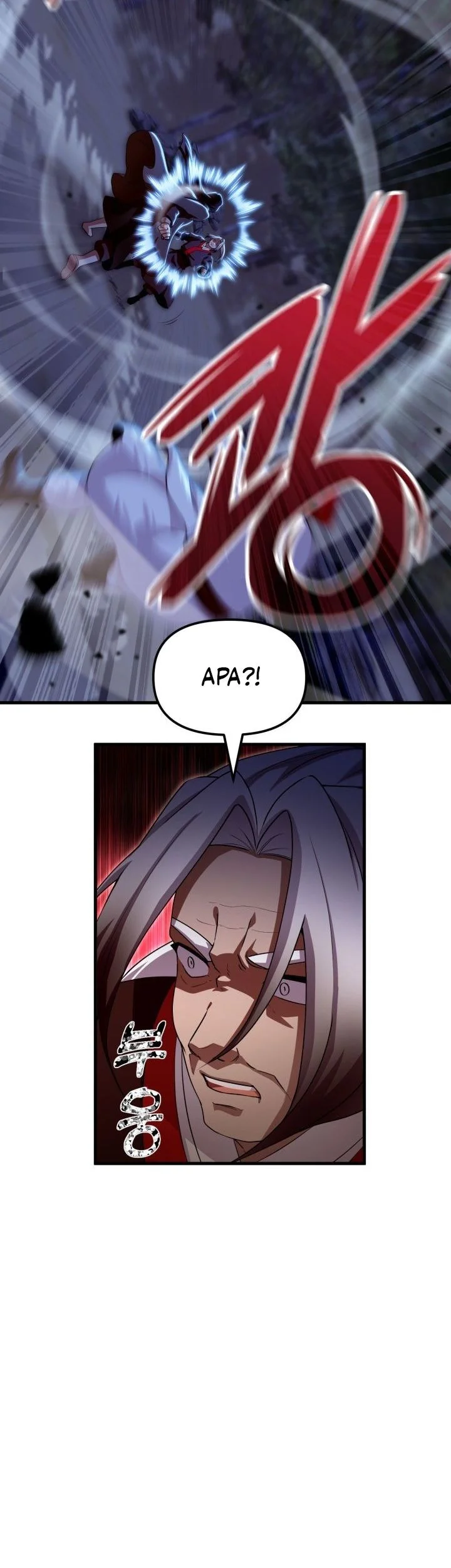 Heavenly Demon Tavern Chapter 46 Gambar 44