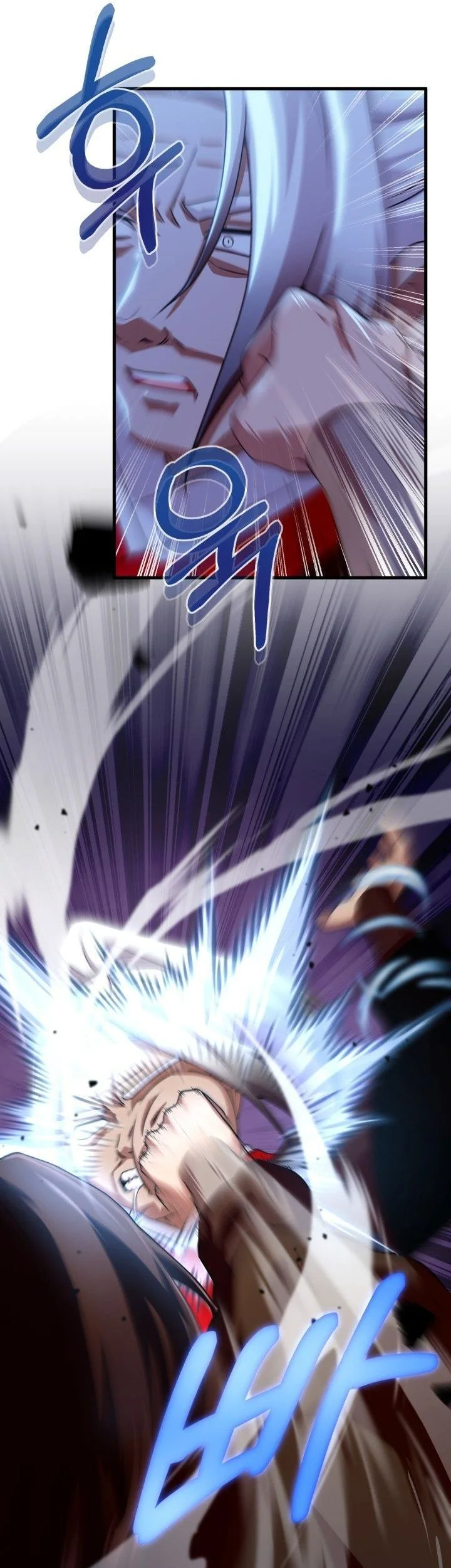 Heavenly Demon Tavern Chapter 46 Gambar 46