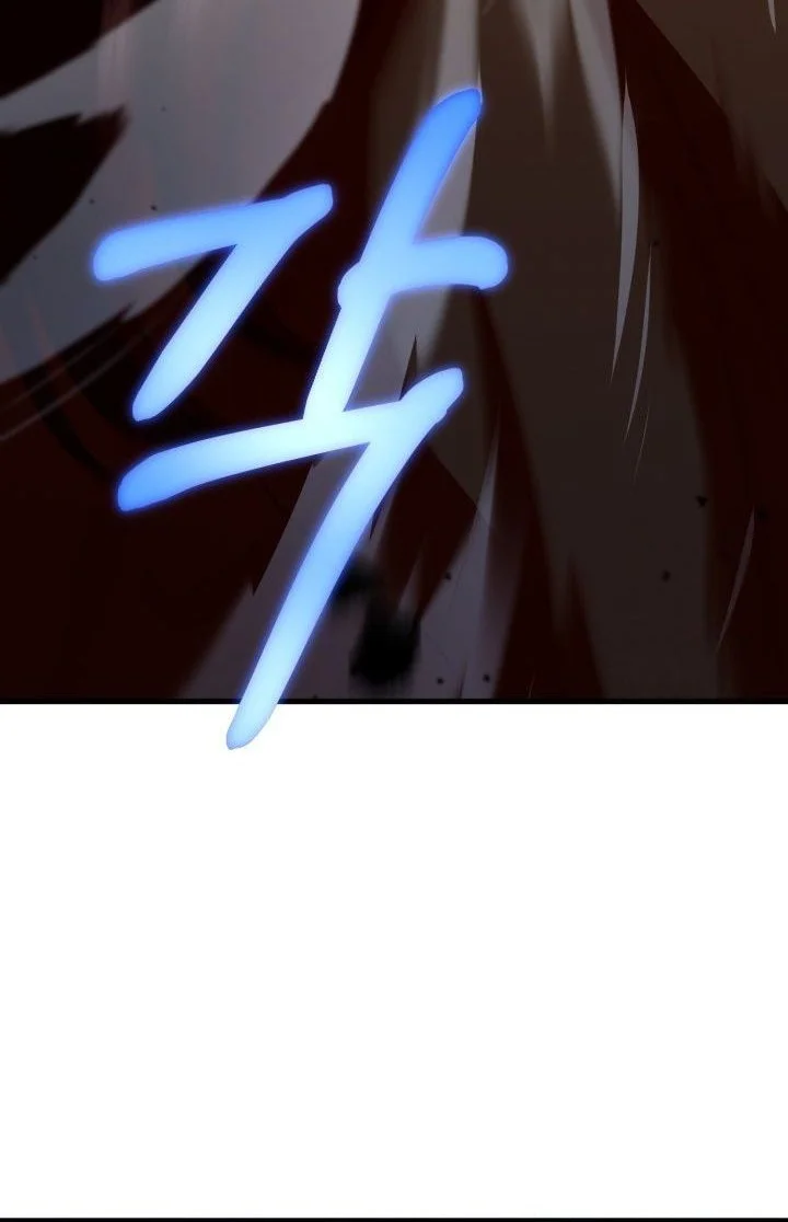 Heavenly Demon Tavern Chapter 46 Gambar 47