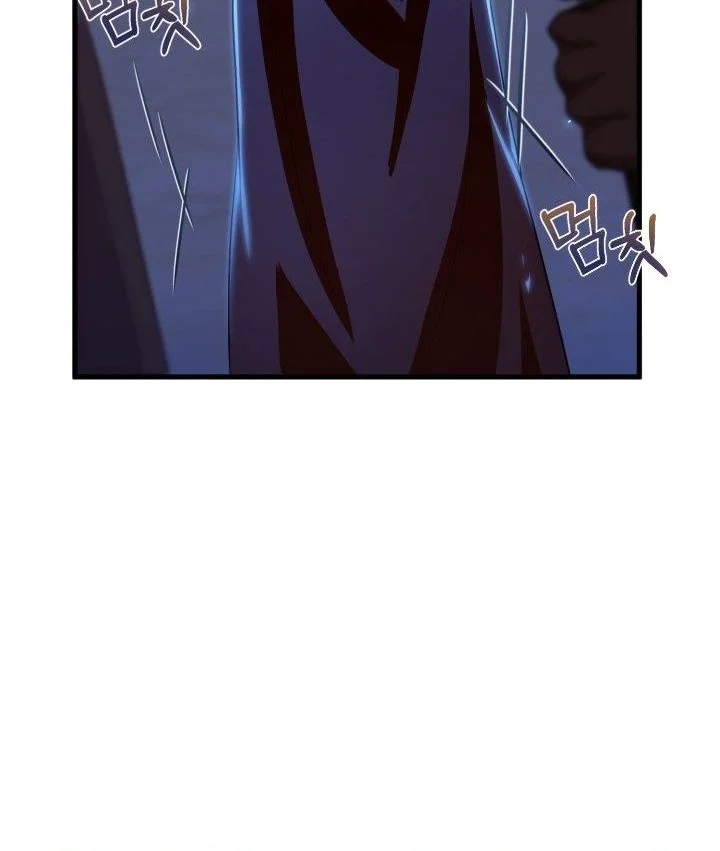 Heavenly Demon Tavern Chapter 46 Gambar 49