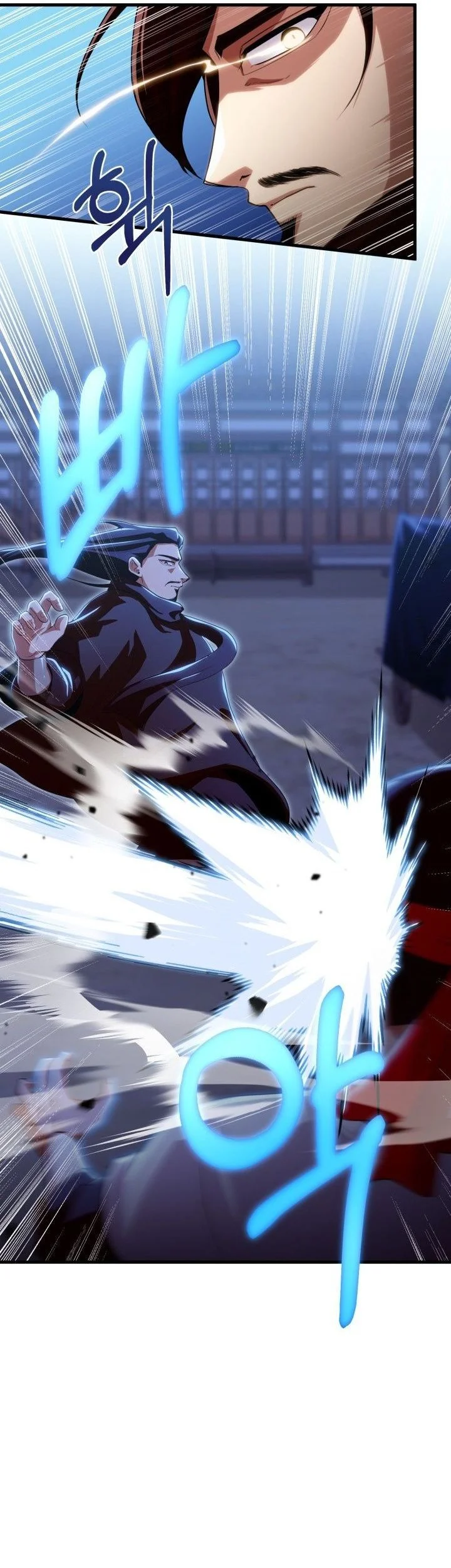 Heavenly Demon Tavern Chapter 46 Gambar 50