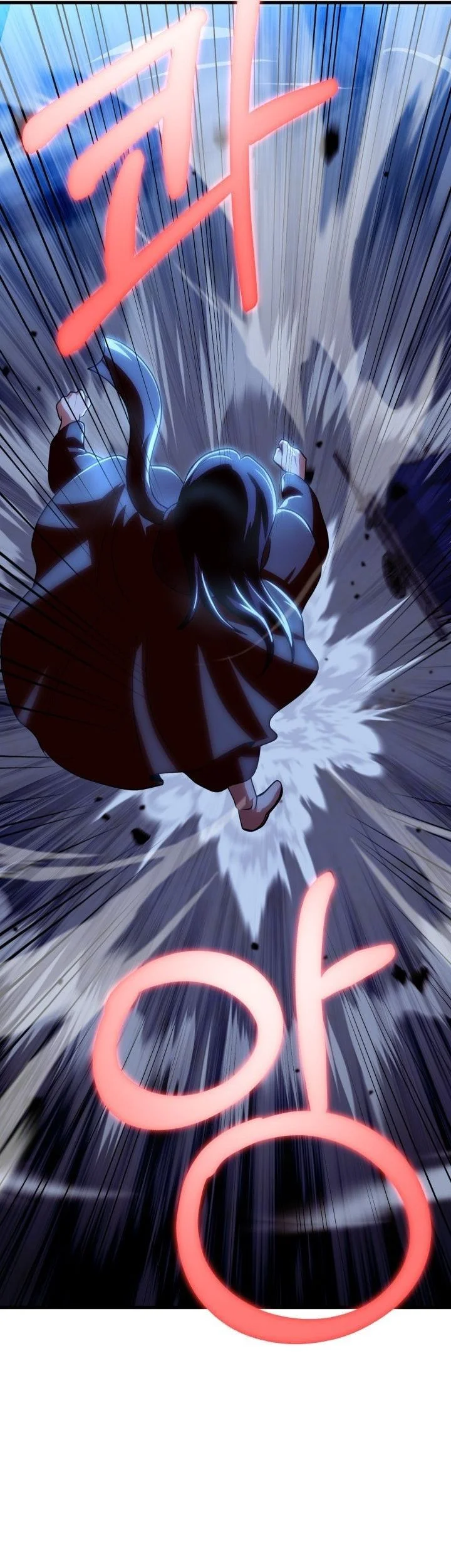 Heavenly Demon Tavern Chapter 46 Gambar 52