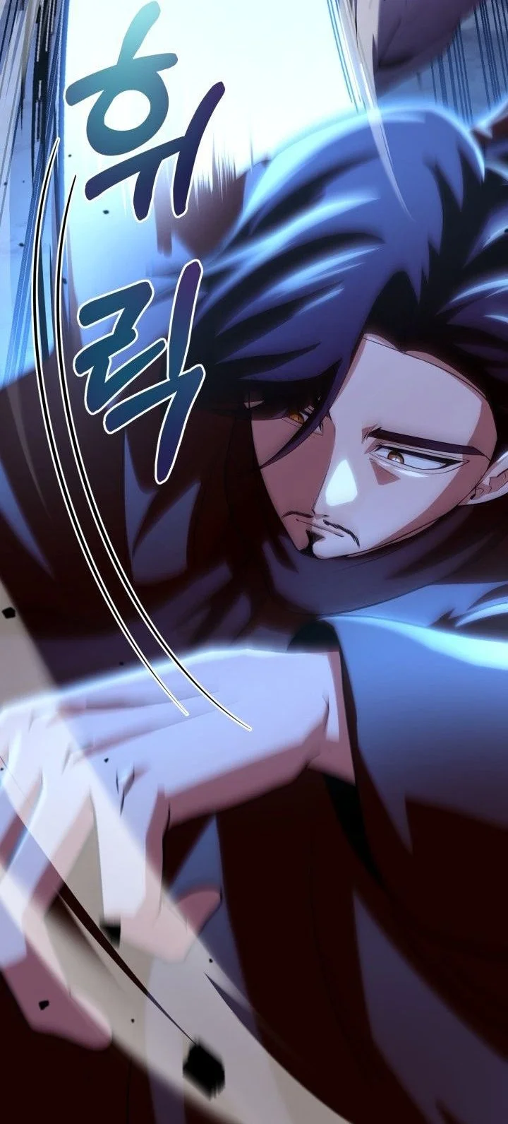 Heavenly Demon Tavern Chapter 46 Gambar 55