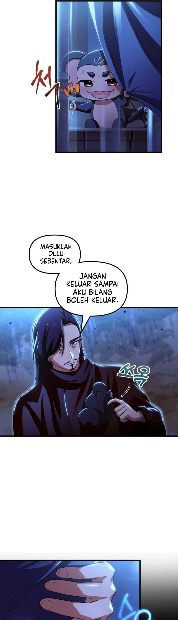 Heavenly Demon Tavern Chapter 46 Gambar 58