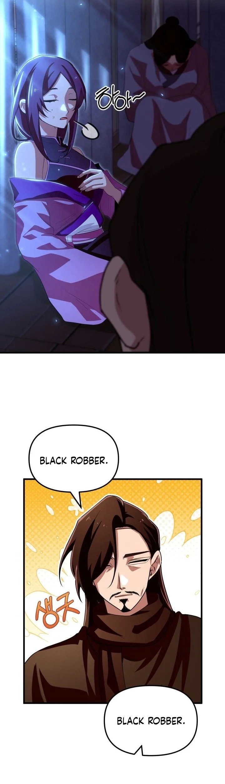 Heavenly Demon Tavern Chapter 46 Gambar 62