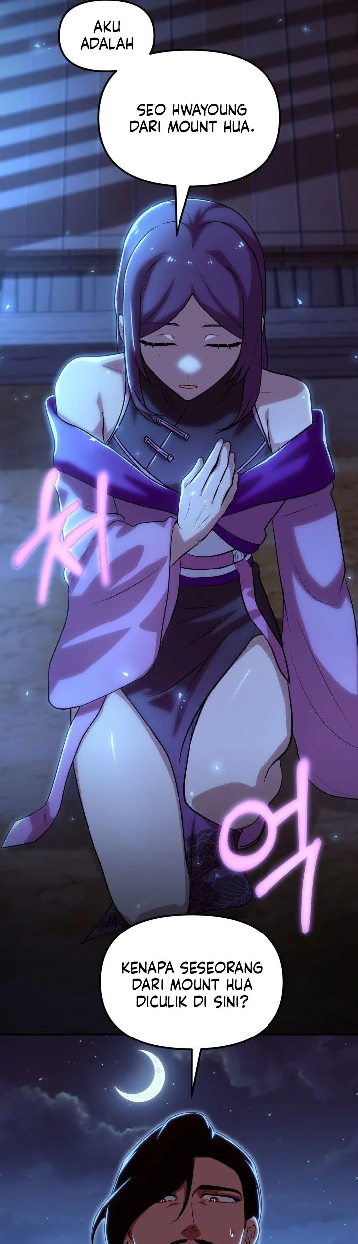 Heavenly Demon Tavern Chapter 46 Gambar 67