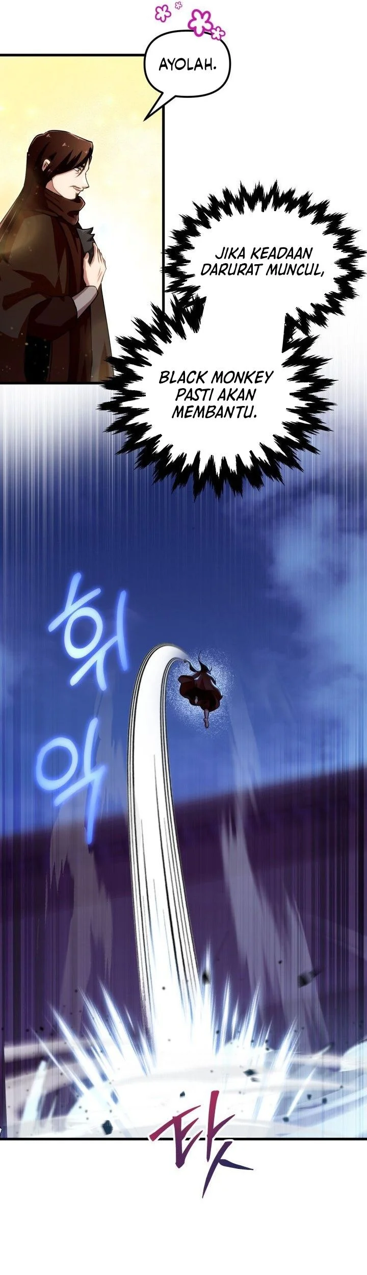 Heavenly Demon Tavern Chapter 46 Gambar 6