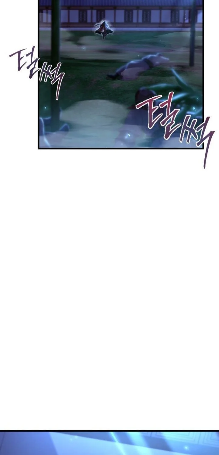 Heavenly Demon Tavern Chapter 47 Gambar 21