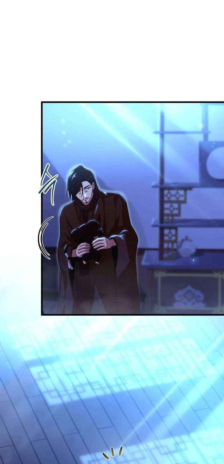 Heavenly Demon Tavern Chapter 47 Gambar 23