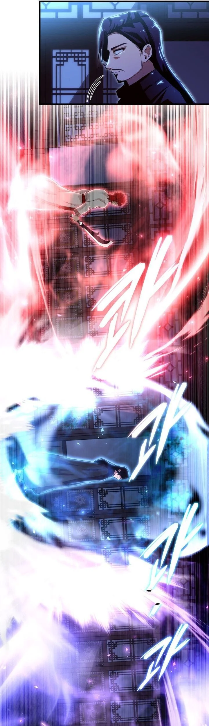 Heavenly Demon Tavern Chapter 47 Gambar 32