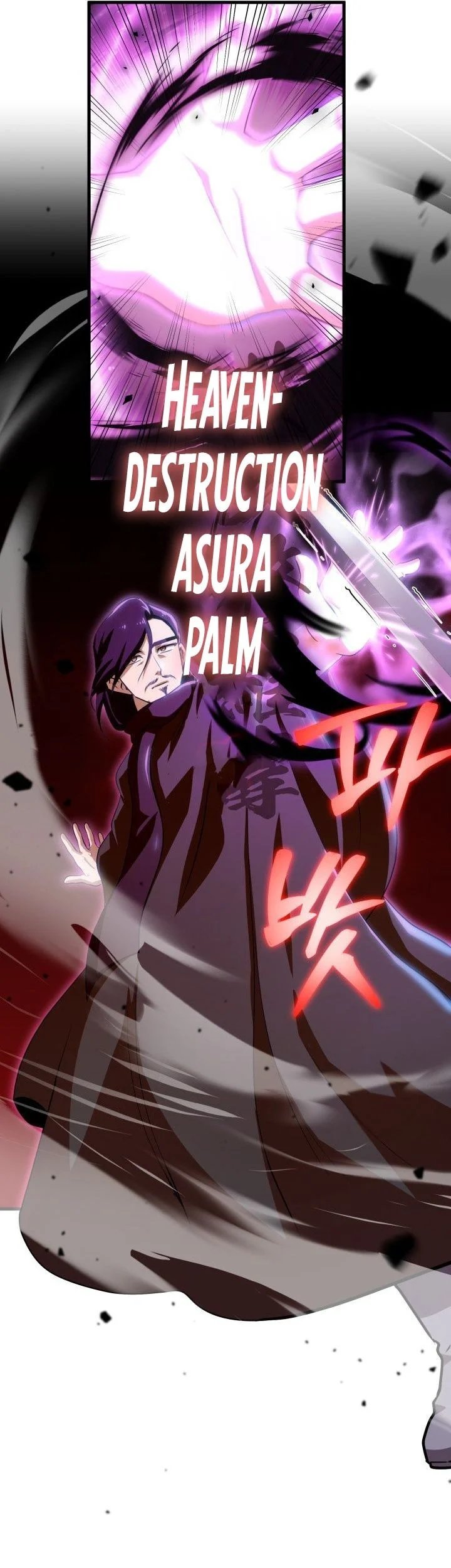 Heavenly Demon Tavern Chapter 47 Gambar 34