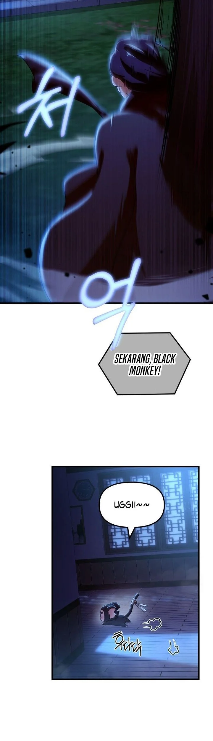 Heavenly Demon Tavern Chapter 47 Gambar 38