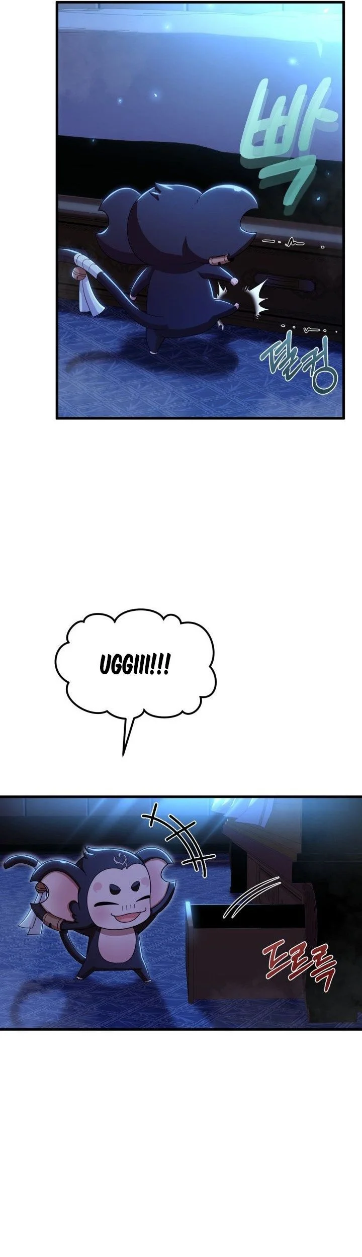 Heavenly Demon Tavern Chapter 47 Gambar 40