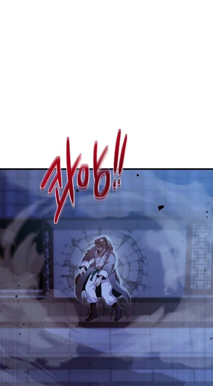 Heavenly Demon Tavern Chapter 47 Gambar 45