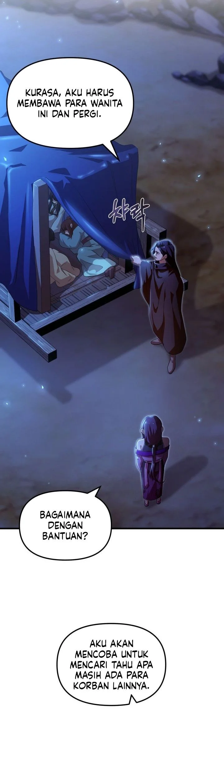 Heavenly Demon Tavern Chapter 47 Gambar 6