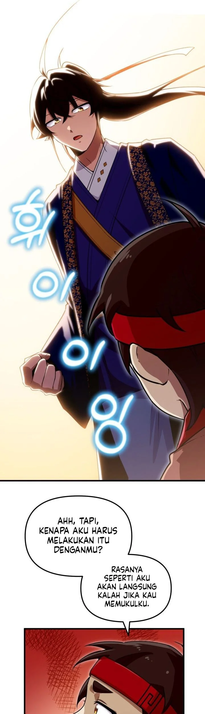 Heavenly Demon Tavern Chapter 48 Gambar 22