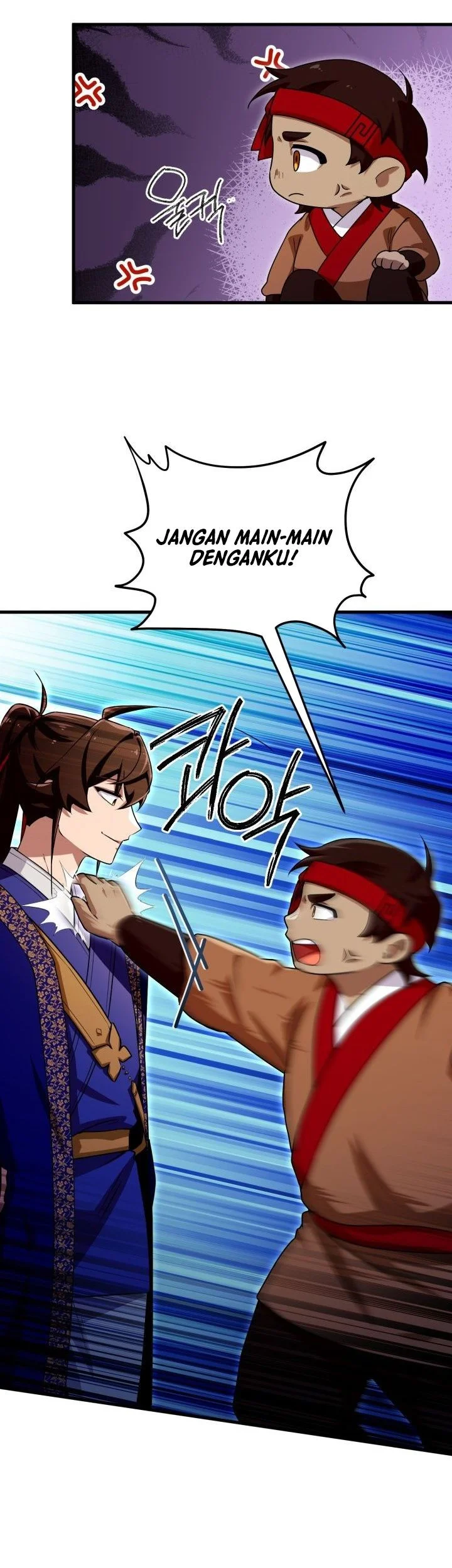 Heavenly Demon Tavern Chapter 48 Gambar 24