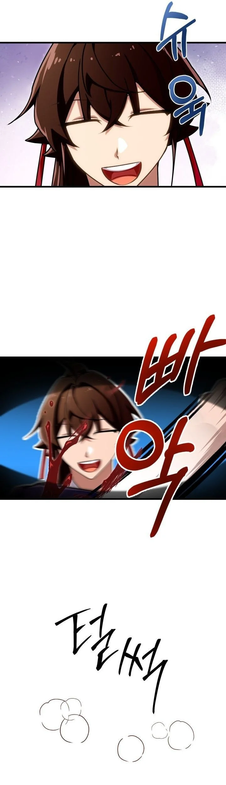 Heavenly Demon Tavern Chapter 48 Gambar 26