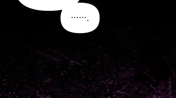 Heavenly Demon Tavern Chapter 48 Gambar 31