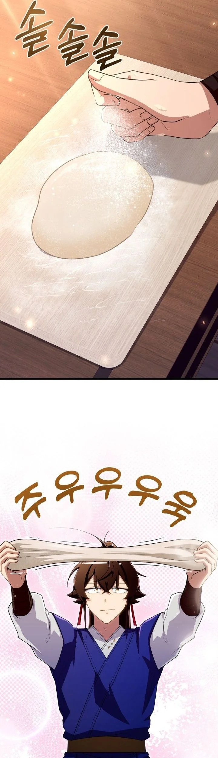 Heavenly Demon Tavern Chapter 48 Gambar 36