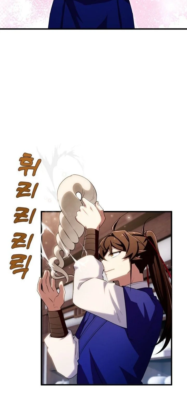 Heavenly Demon Tavern Chapter 48 Gambar 37