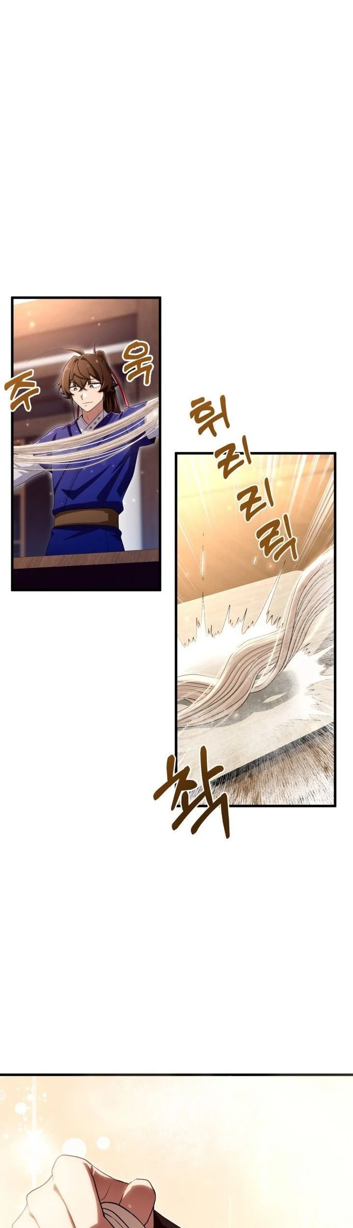 Heavenly Demon Tavern Chapter 48 Gambar 38