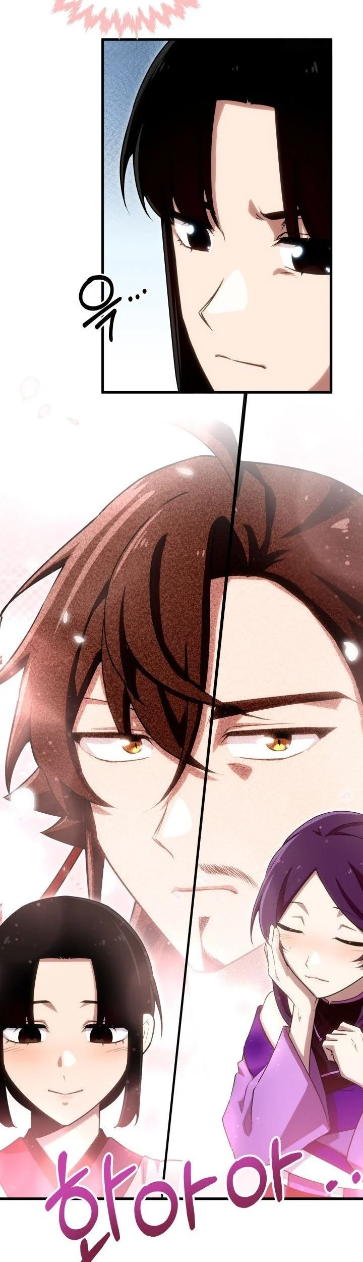 Heavenly Demon Tavern Chapter 48 Gambar 8