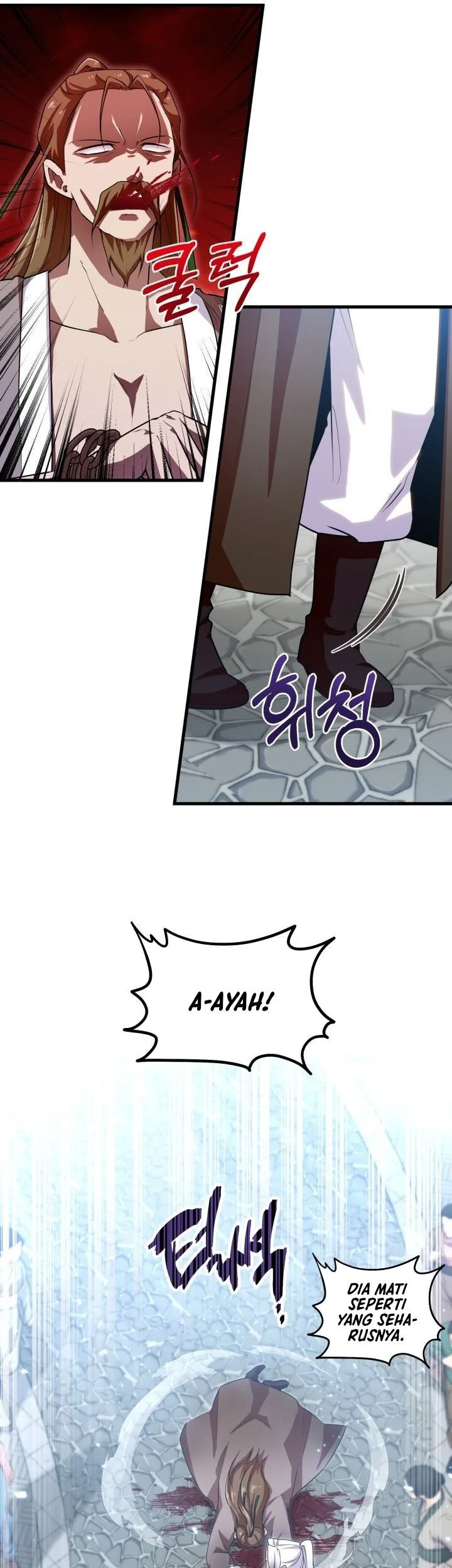 Heavenly Demon Tavern Chapter 48 Gambar 12