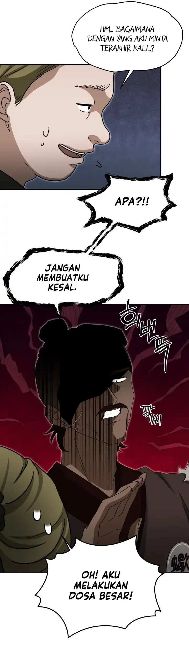 Heavenly Demon Tavern Chapter 5 Gambar 23