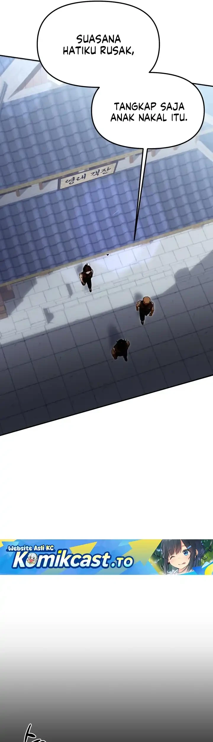 Heavenly Demon Tavern Chapter 5 Gambar 50