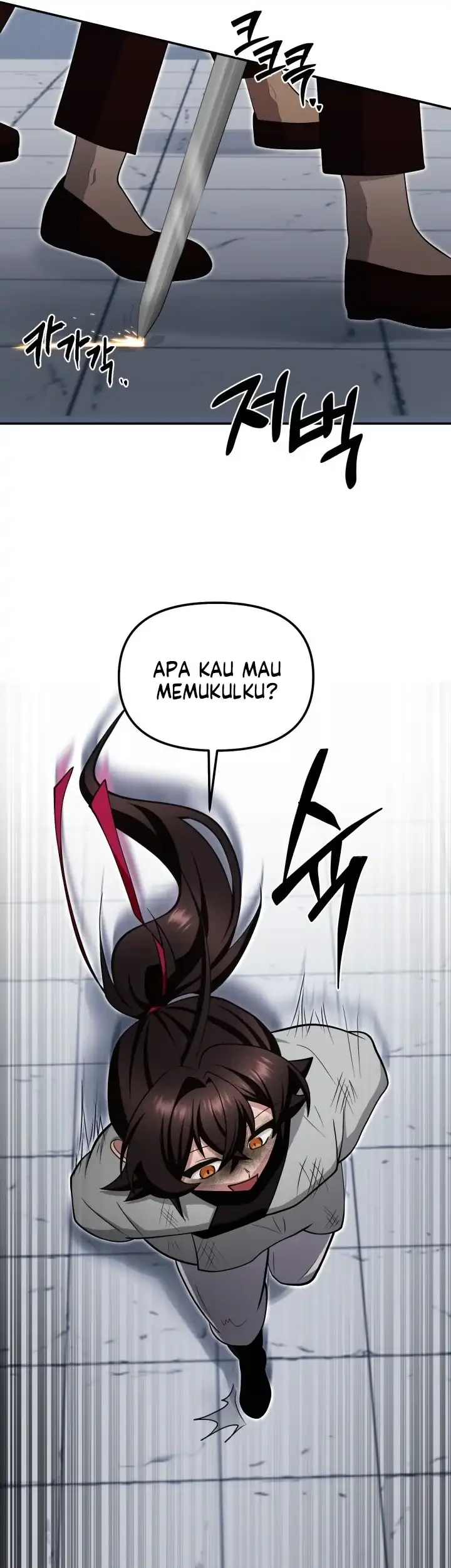 Heavenly Demon Tavern Chapter 5 Gambar 64