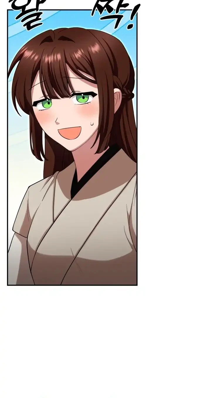 Heavenly Demon Tavern Chapter 5 Gambar 5