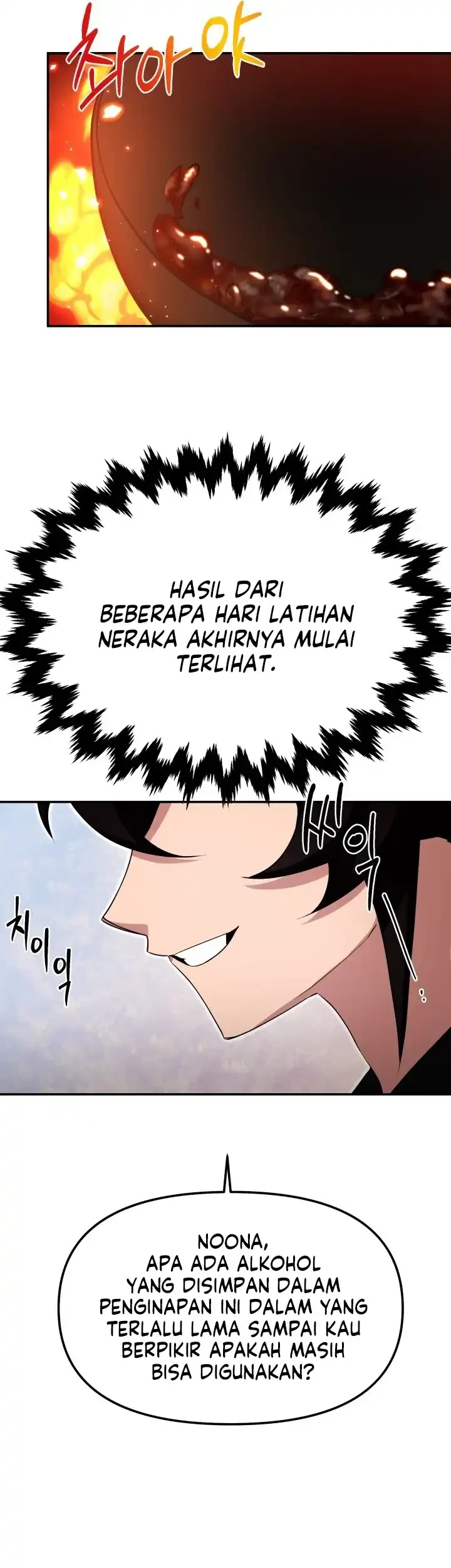 Heavenly Demon Tavern Chapter 5 Gambar 6