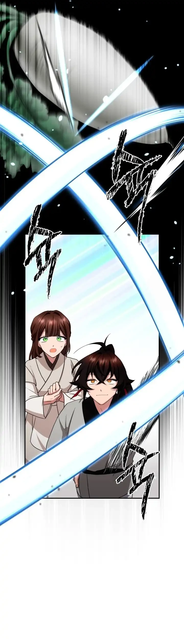 Heavenly Demon Tavern Chapter 5 Gambar 14