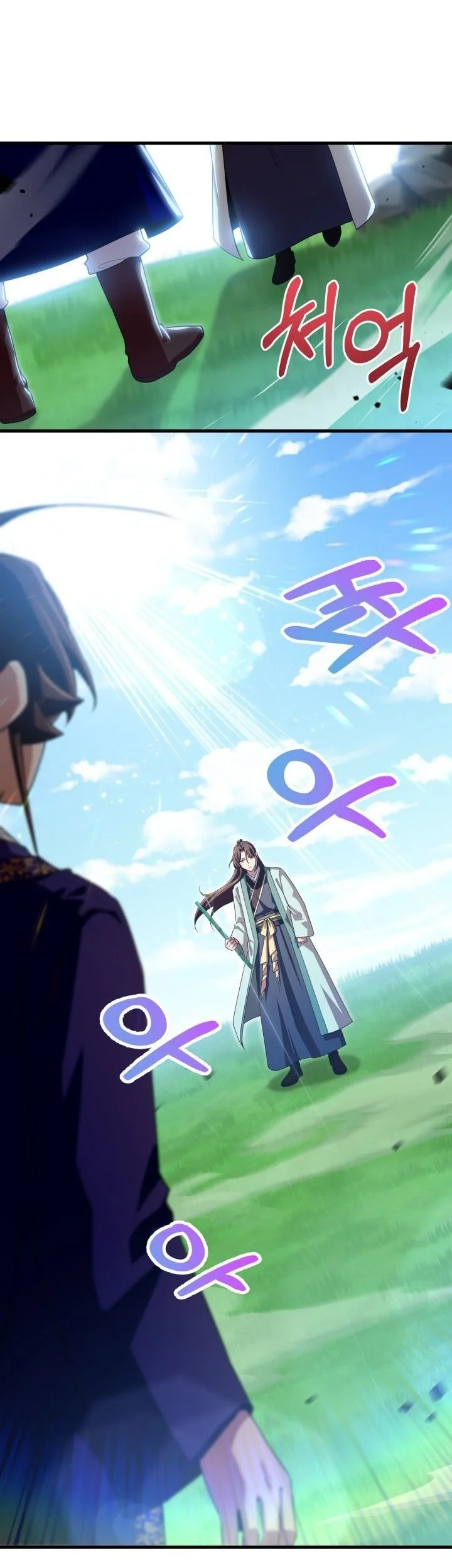 Heavenly Demon Tavern Chapter 52 Gambar 18