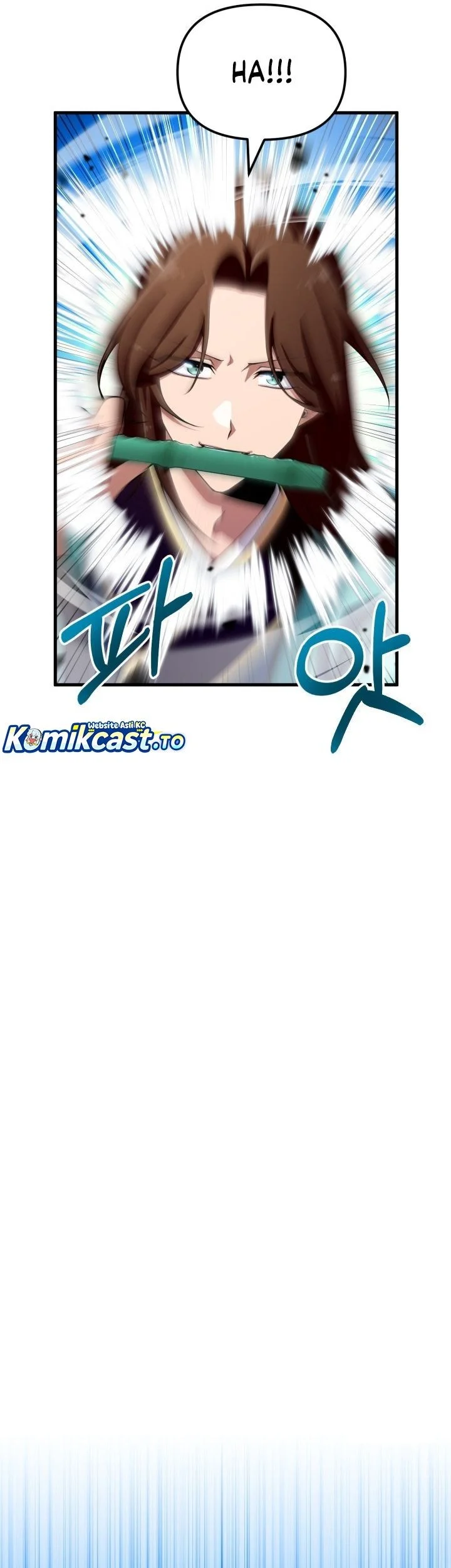 Heavenly Demon Tavern Chapter 52 Gambar 22