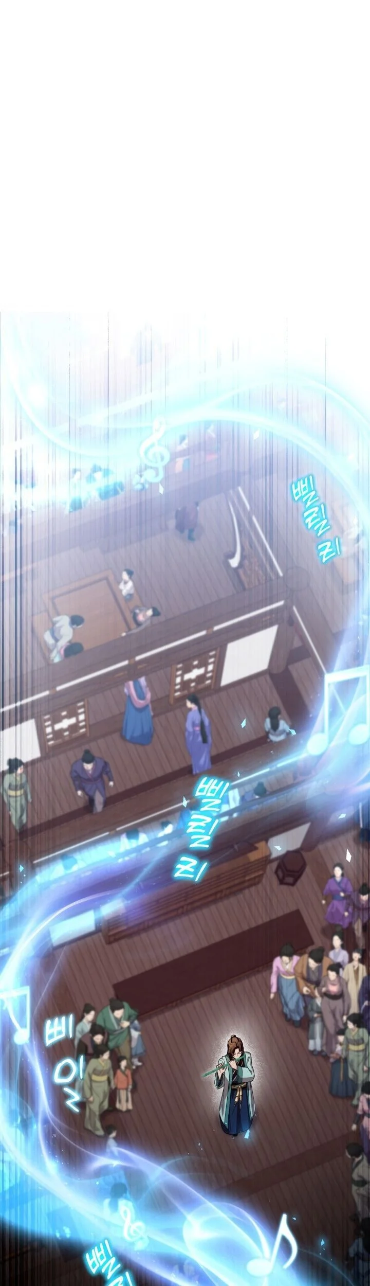 Heavenly Demon Tavern Chapter 52 Gambar 24