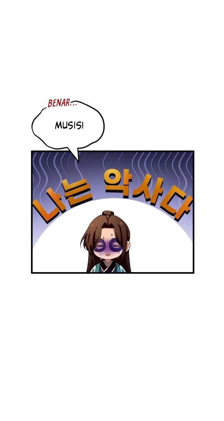 Heavenly Demon Tavern Chapter 52 Gambar 29