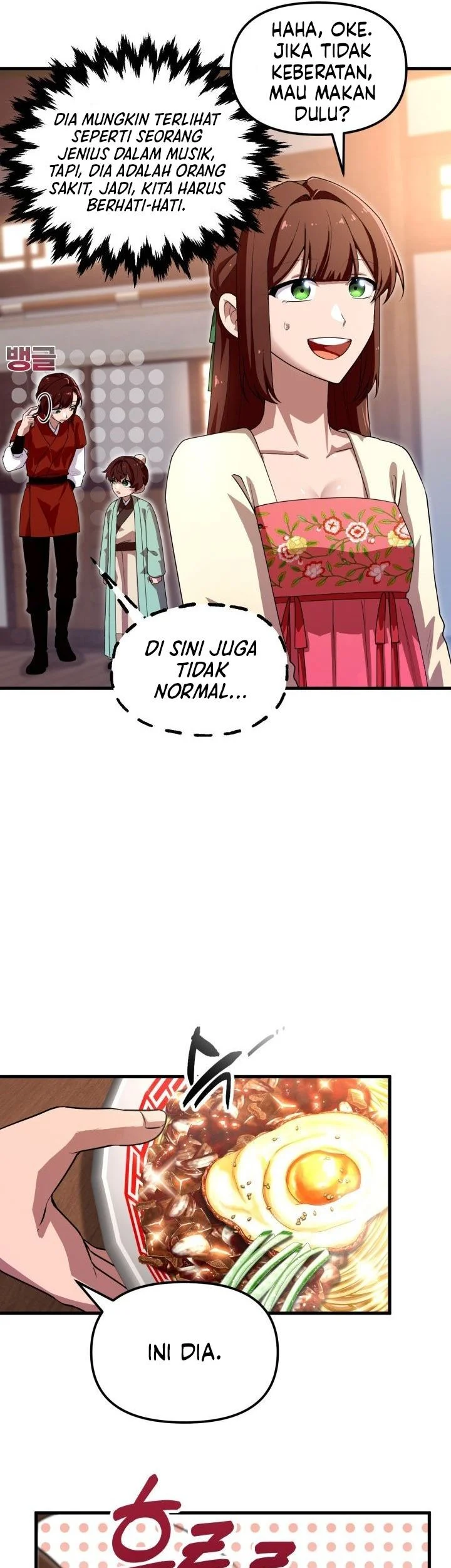 Heavenly Demon Tavern Chapter 52 Gambar 30