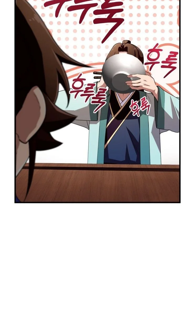 Heavenly Demon Tavern Chapter 52 Gambar 31