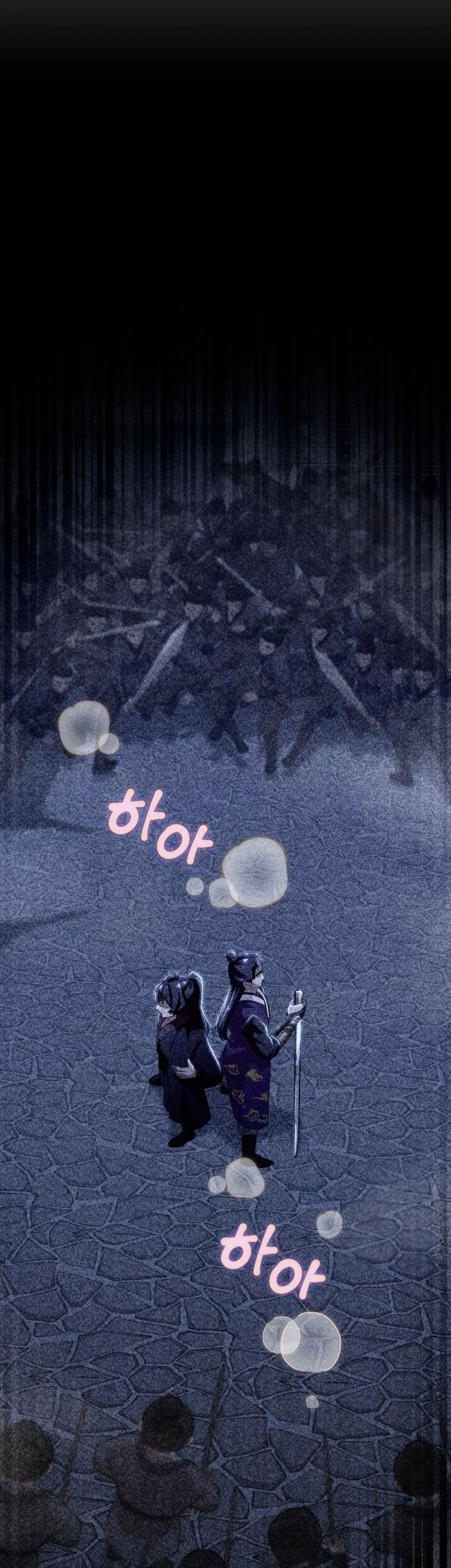 Heavenly Demon Tavern Chapter 52 Gambar 38